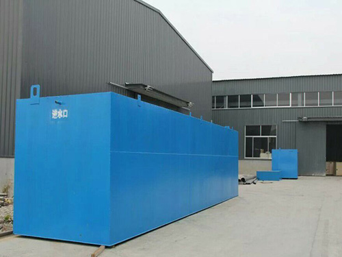 地埋式污水處理設(shè)備